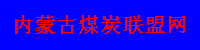 圖片友情鏈接11